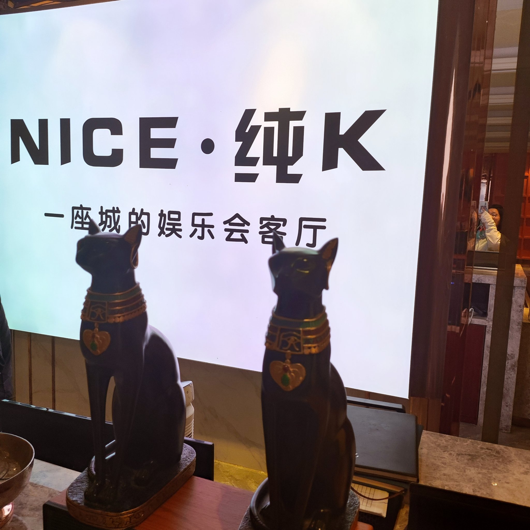 湛江性价比商务ktv推荐精选排行榜-麻章区ktv预定